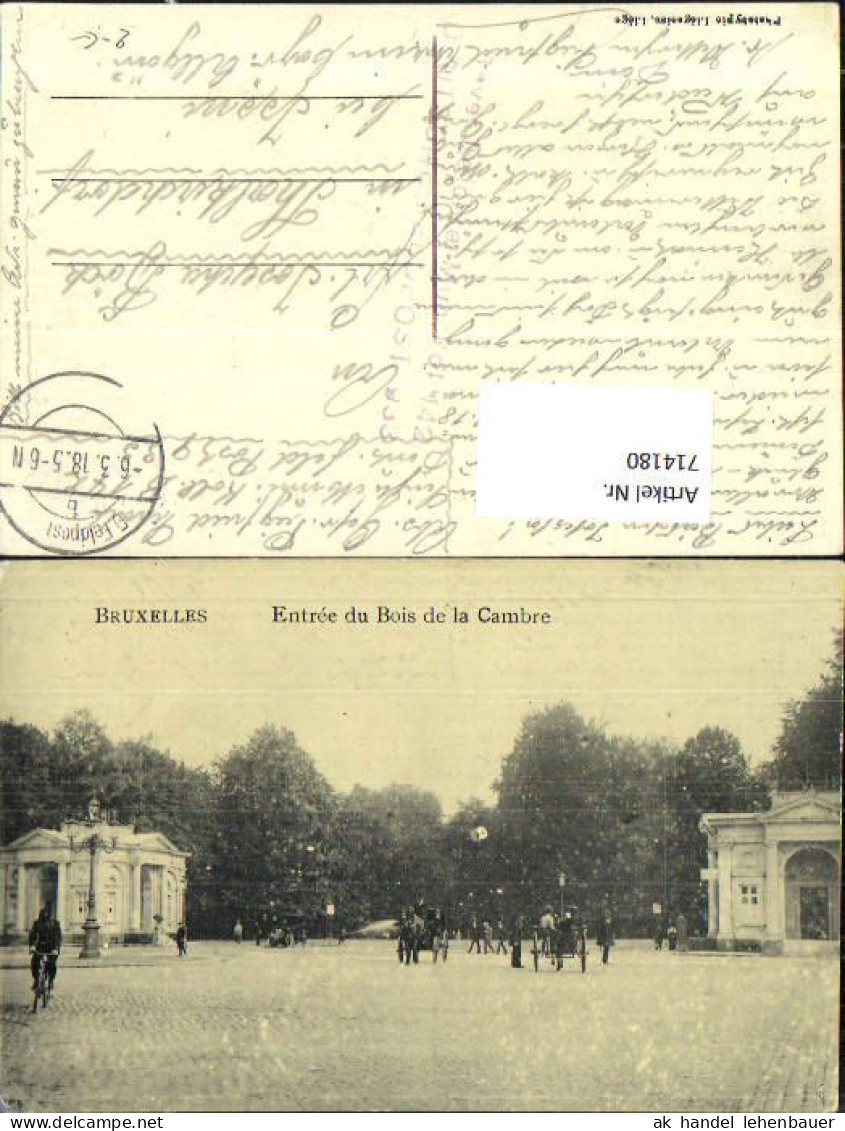 Brüssel Bruxelles Bois De La Cambre K.D. Feldpost Thalkirchdorf Isny Oberstaufen Kirchdorf - Unclassified