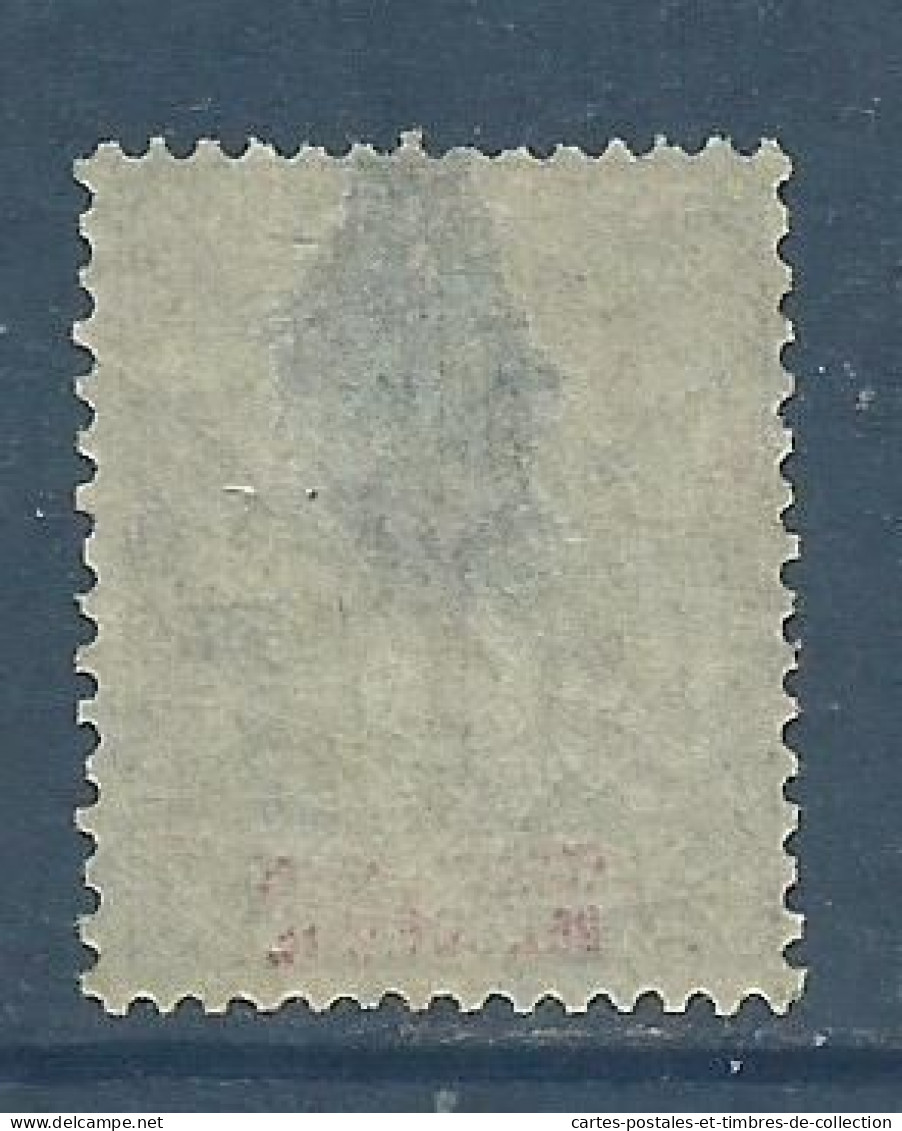 ETABLISSEMENTS FRANCAIS DE L'OCEANIE , Colonie Française  . 1 Ct , 1892 , N° YT 1 , Voir Scans , µ - Gebraucht