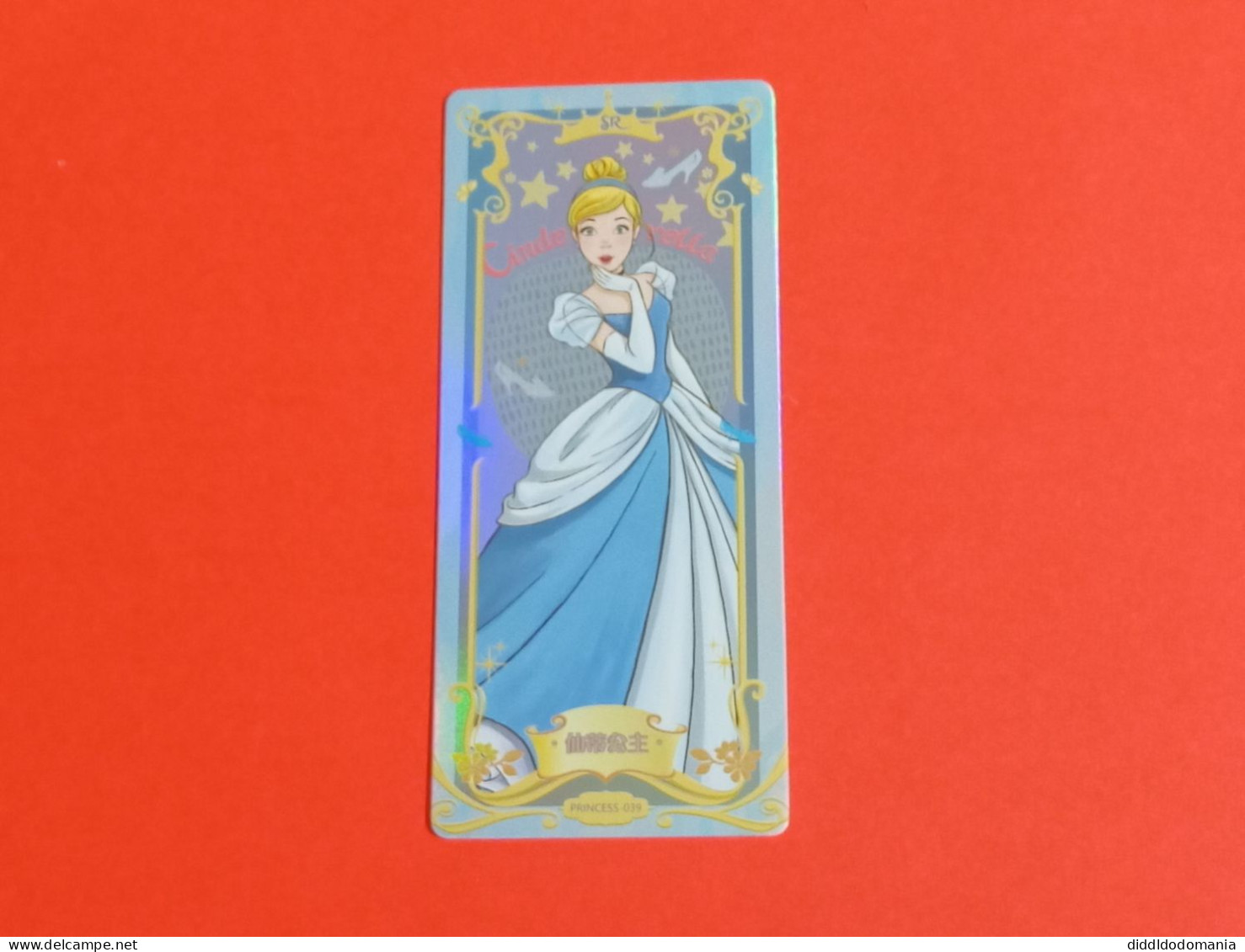 1 Trading Card Officielle 56 X 128 Mm Neuve Sortie Des Booster Carte Disney Princesse Sr N° 39 Cendrillon - Disney