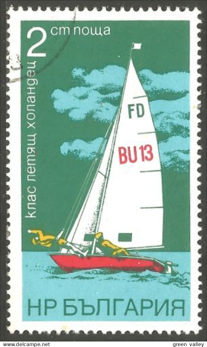 XW01-3190 Bulgarie Voilier Sailing Ship Bateau Boat Schiff Segel - Sailing