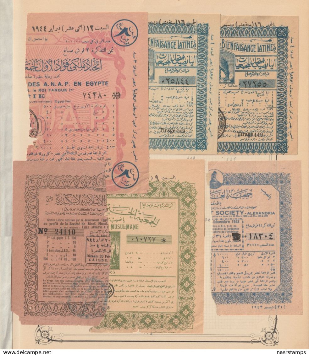 Egypt - 1943-4 - RARE - Lot, Vintage Various Lotteries - Sticked From Upper Side - Unused Stamps