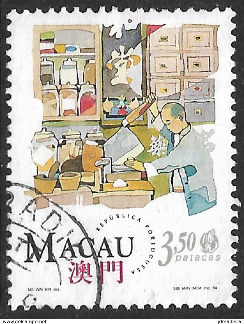 Macao Macau – 1994 Typical Shops 3,50 Patacas Used Stamp - Oblitérés