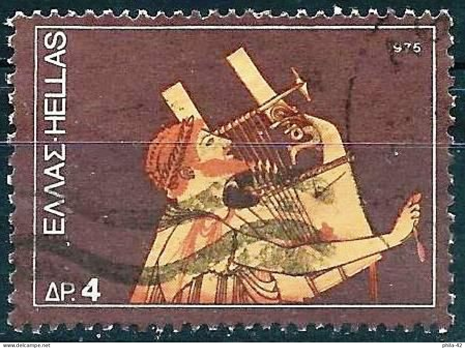 Greece 1975 - Mi 1221 - YT 1199 ( Musical Instrument : Citharede ) - Gebraucht