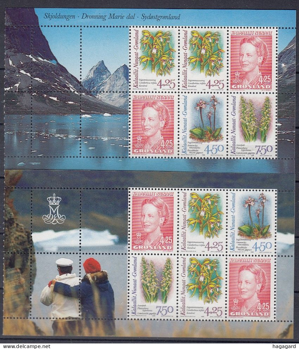 Greenland 1996. Sheetlets From Booklet. Michel 7-8. MNH(**) - Blocchi