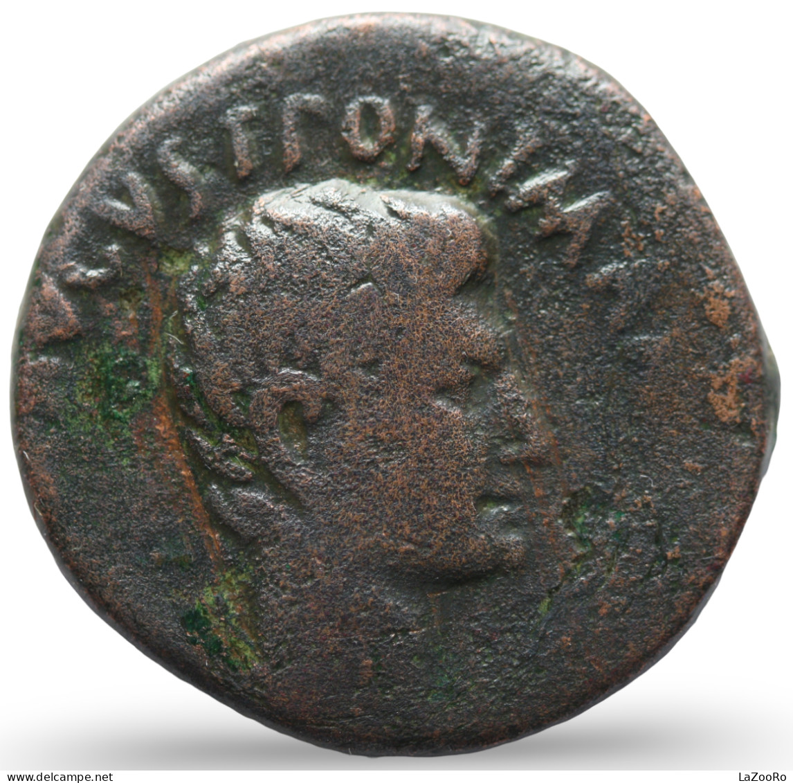 LaZooRo: Roman Empire - AE As Of Augustus (27 BC-AD 14), Publius Lurius Agrippa, Moneyer - Les Julio-Claudiens (-27 à 69)