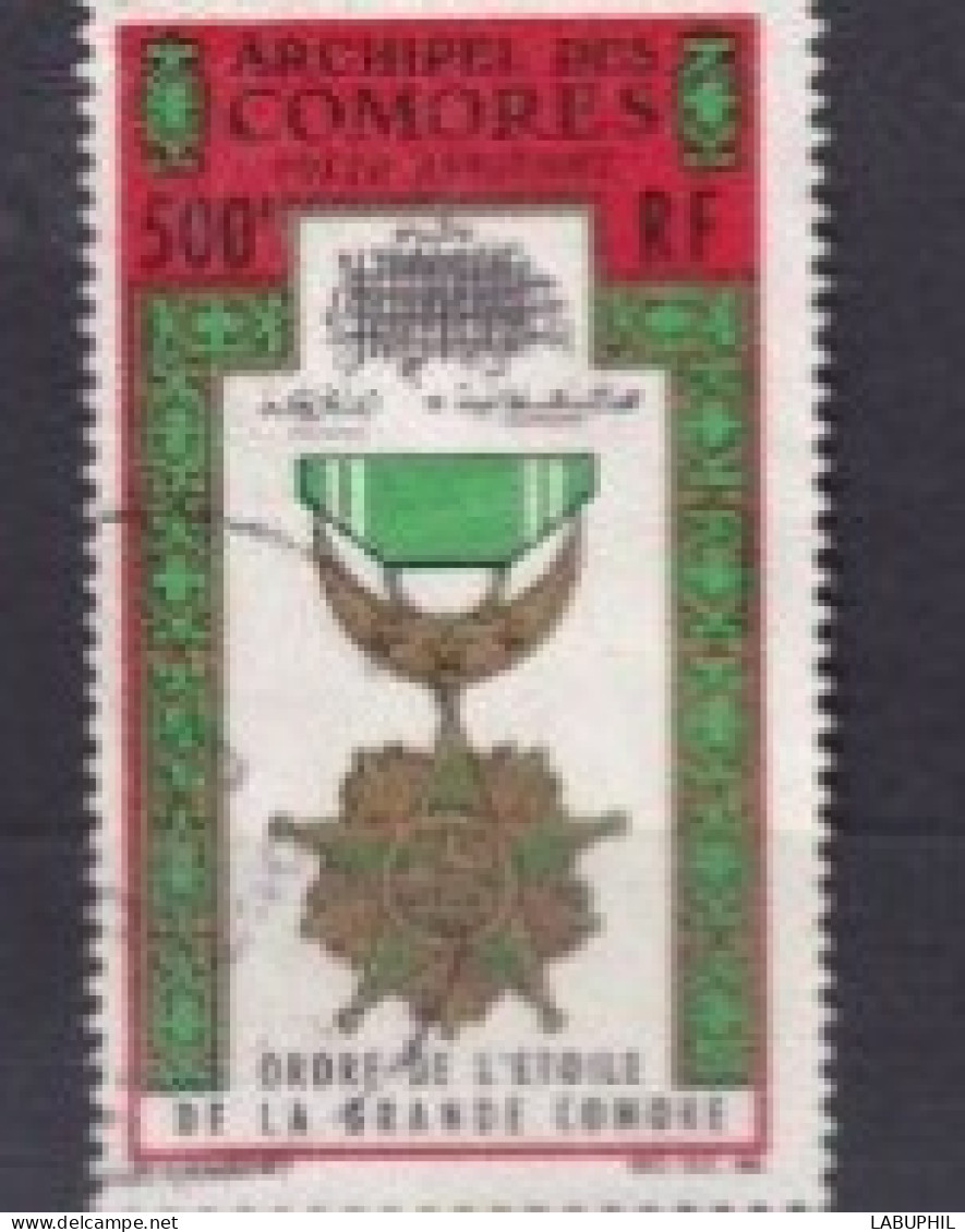 COMORES Oblitéré Used Poste Aerienne 1964 - Usati