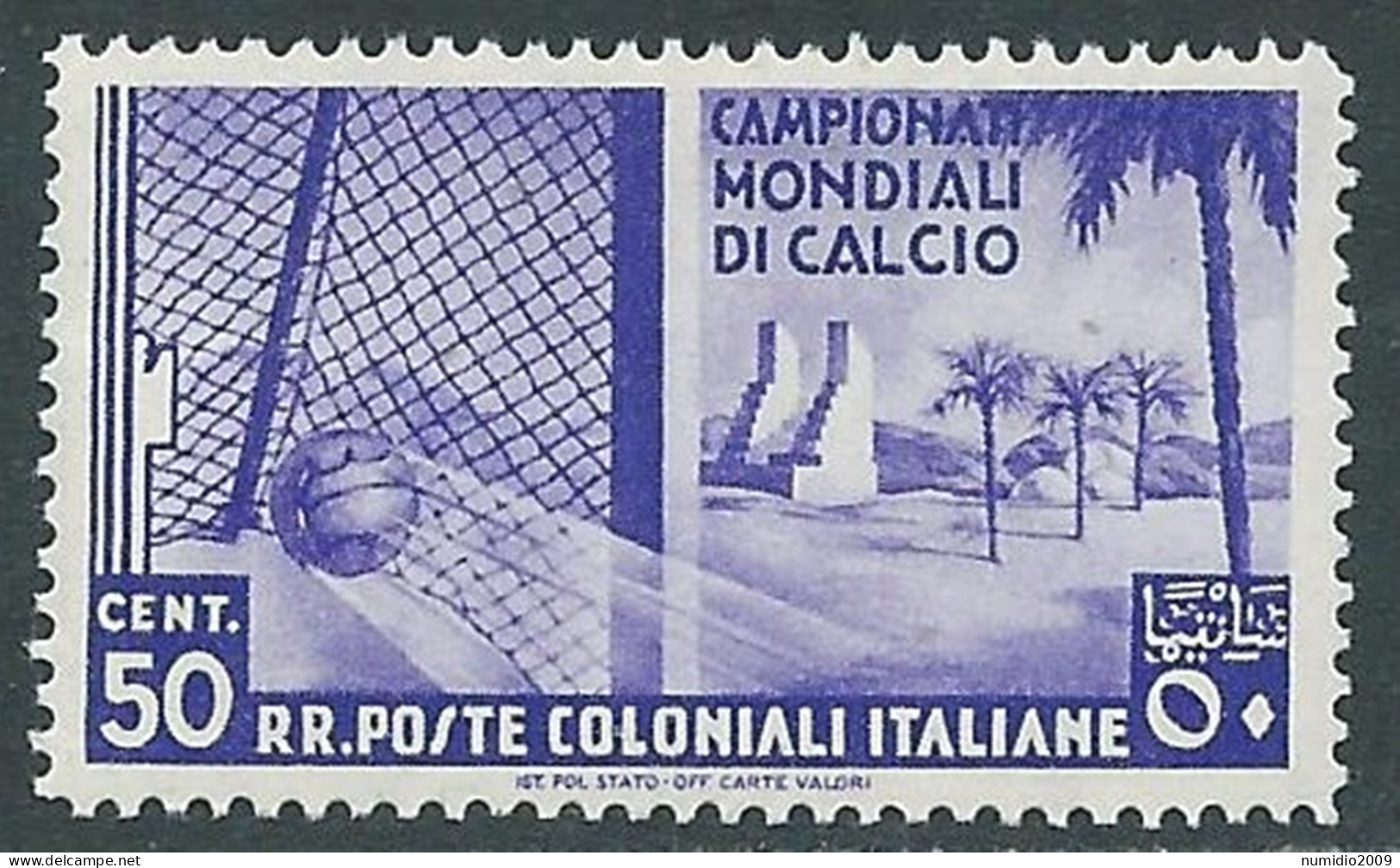 1934 EMISSIONI GENERALI MONDIALI DI CALCIO 50 CENT MNH ** - RA21-2 - Emissioni Generali