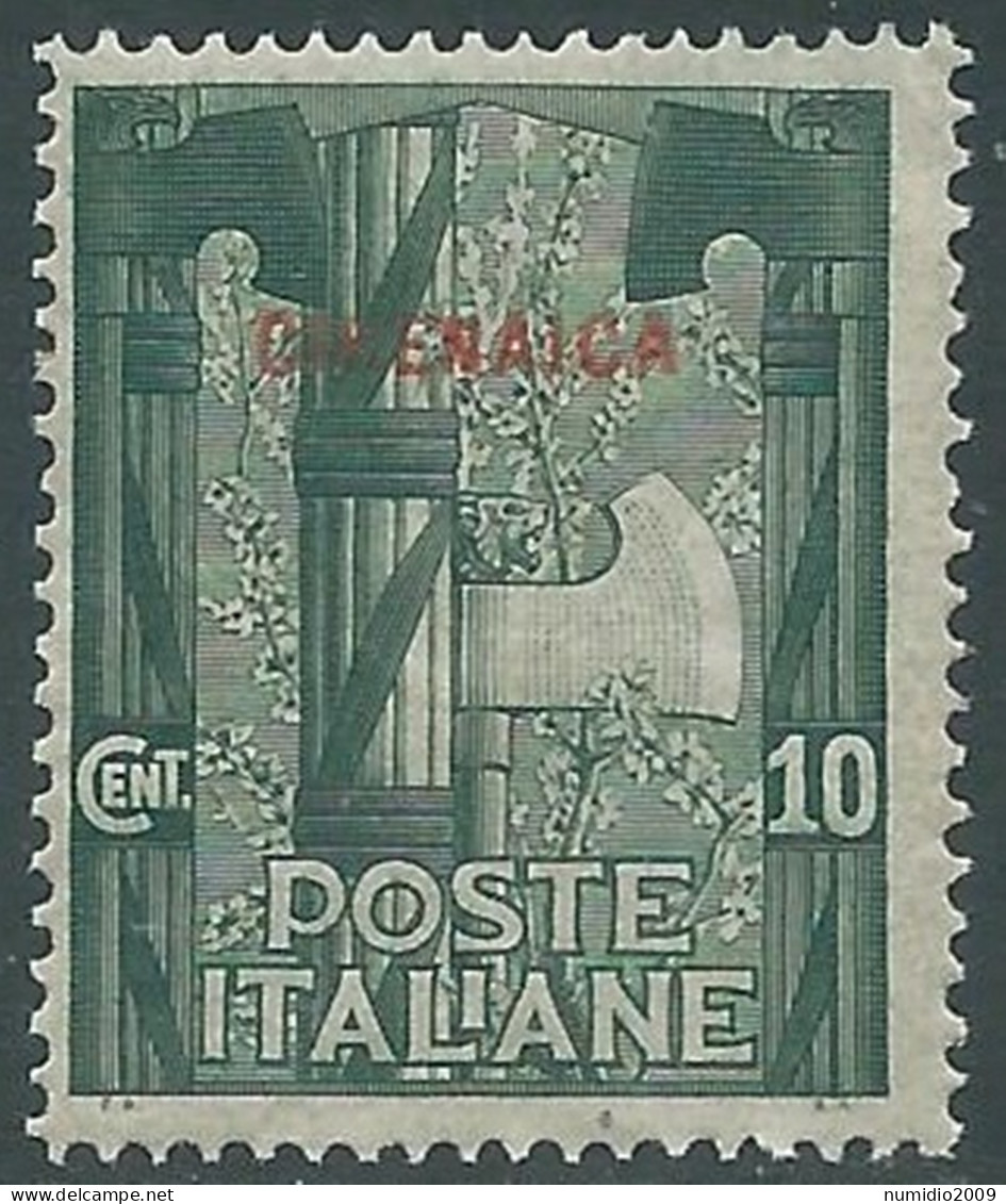 1923 CIRENAICA MARCIA SU ROMA 10 CENT MNH ** - RA22 - Cirenaica