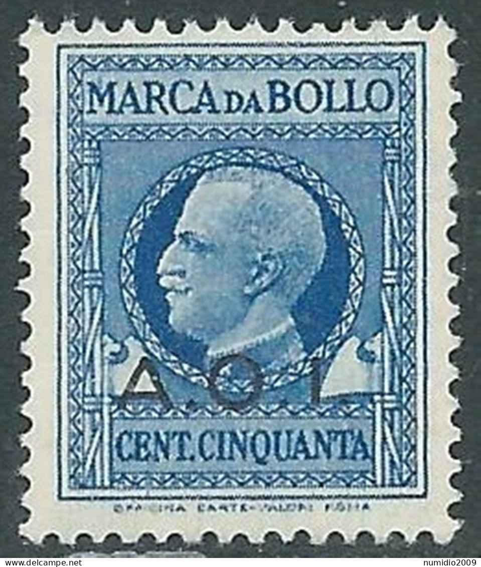 1941 AOI MARCA DA BOLLO 50 CENT MNH ** - RA20 - Italienisch Ost-Afrika