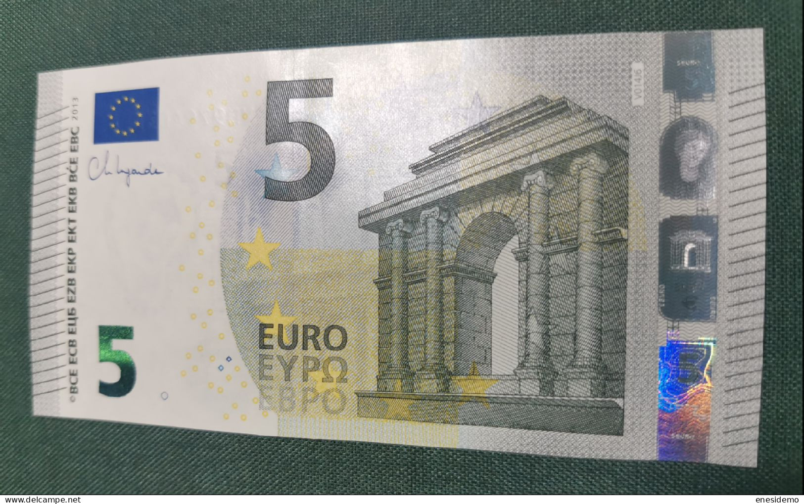 5 EURO SPAIN 2013 LAGARDE V014J6 VB LAST POSITION  UNC. SC FDS UNCIRCULATED PERFECT - 5 Euro