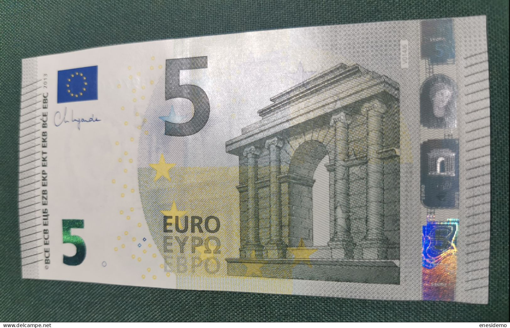 5 EURO SPAIN 2013 LAGARDE V014J6 VB LAST POSITION  UNC. SC FDS UNCIRCULATED PERFECT - 5 Euro