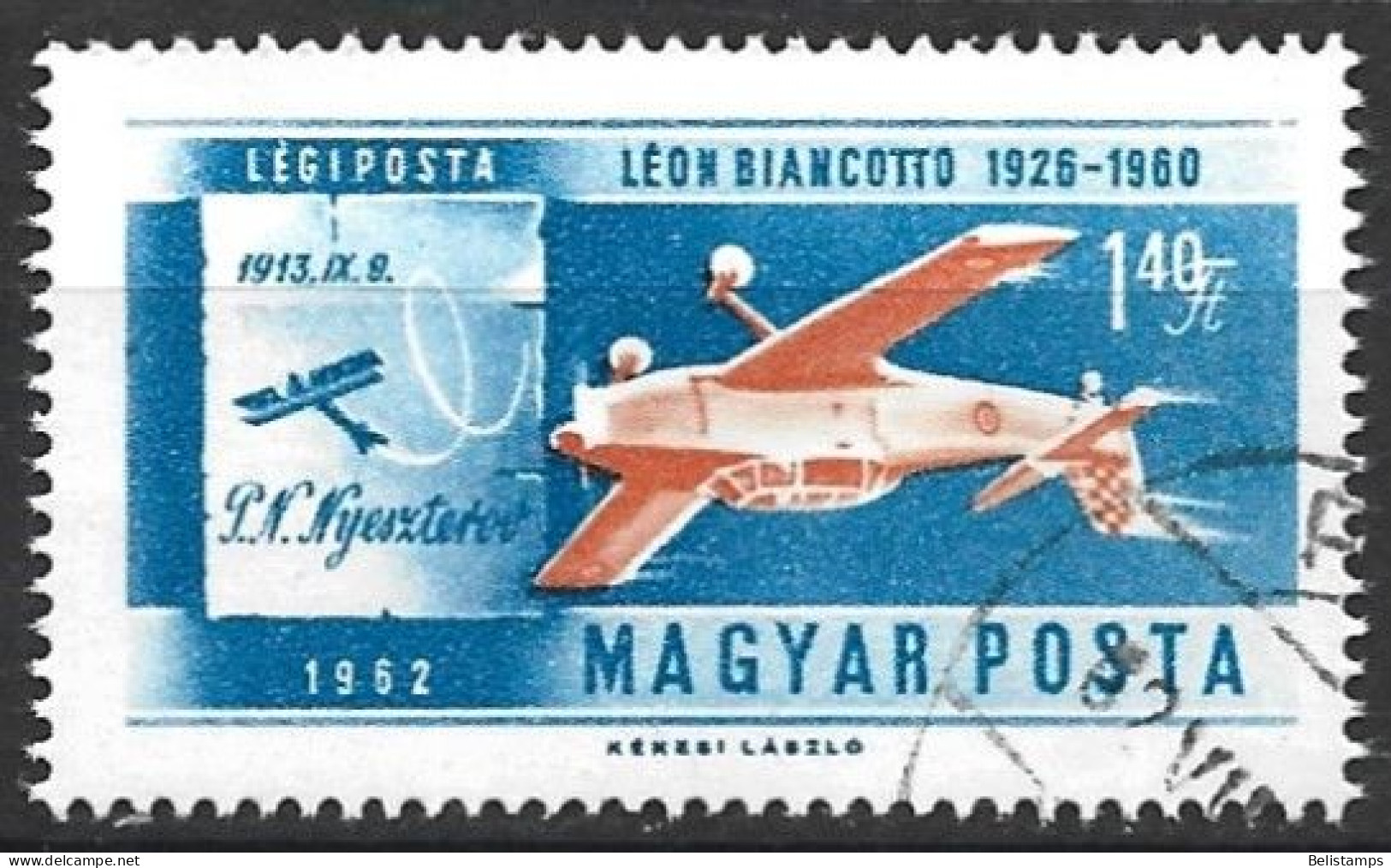 Hungary 1962. Scott #C215 (U) Stunt Plane And Nyesterov's 1913 Plane - Gebraucht