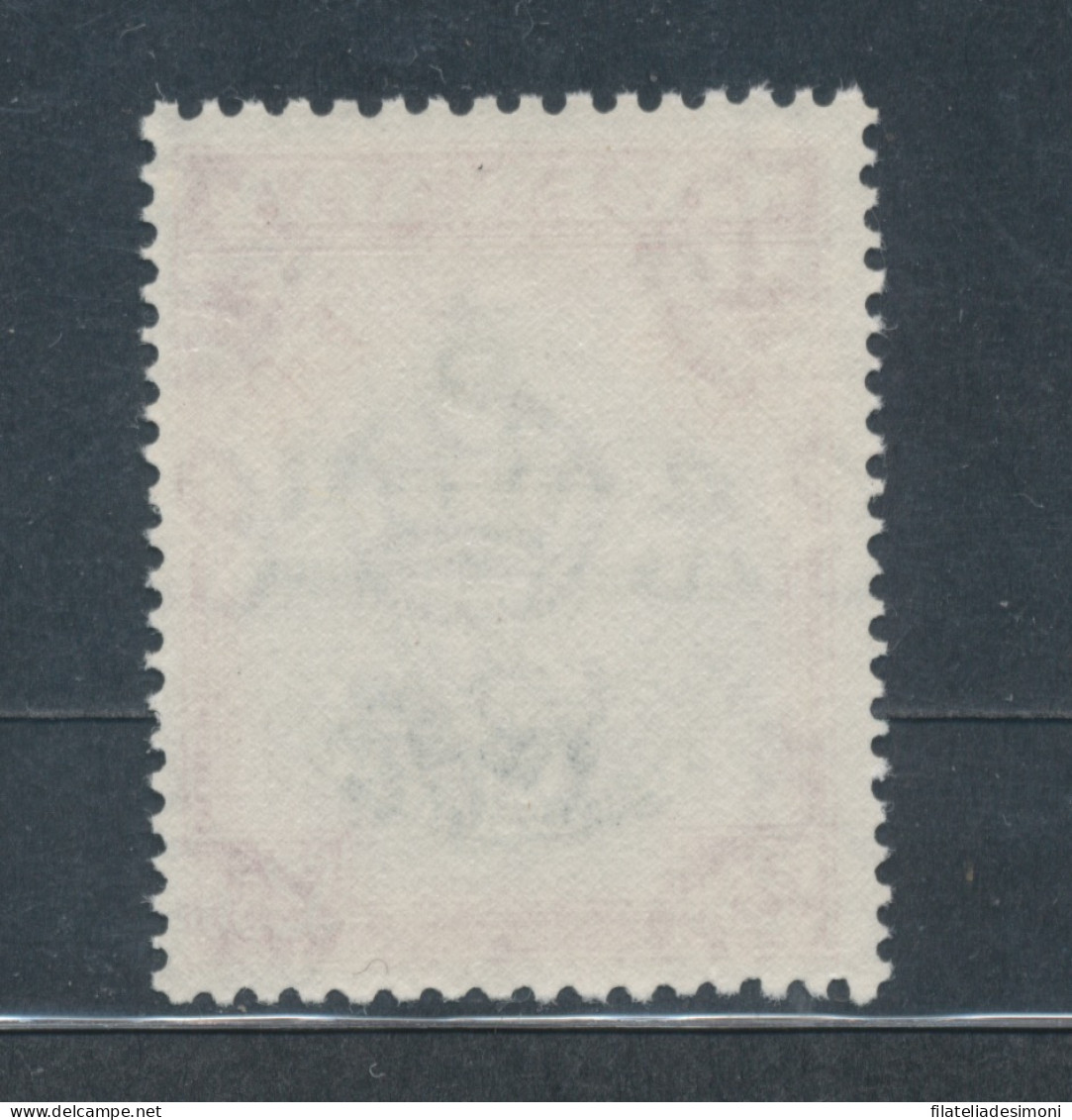 1953-59 Grenada, Stanley Gibbons N. 204 - $ 2,50 Slate Blue And Carmine -MNH** - Other & Unclassified