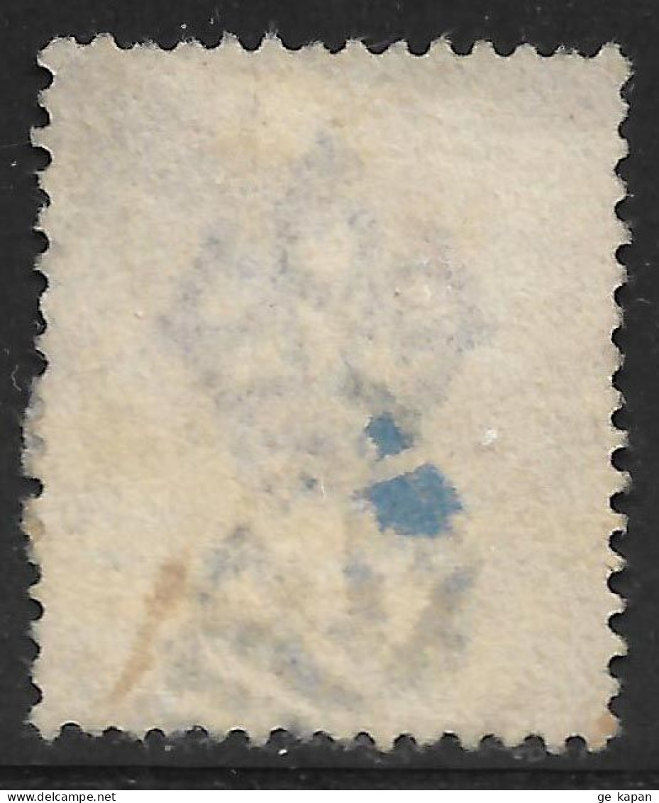 1882 HONG KONG USED STAMP (Michel # 35) - Used Stamps