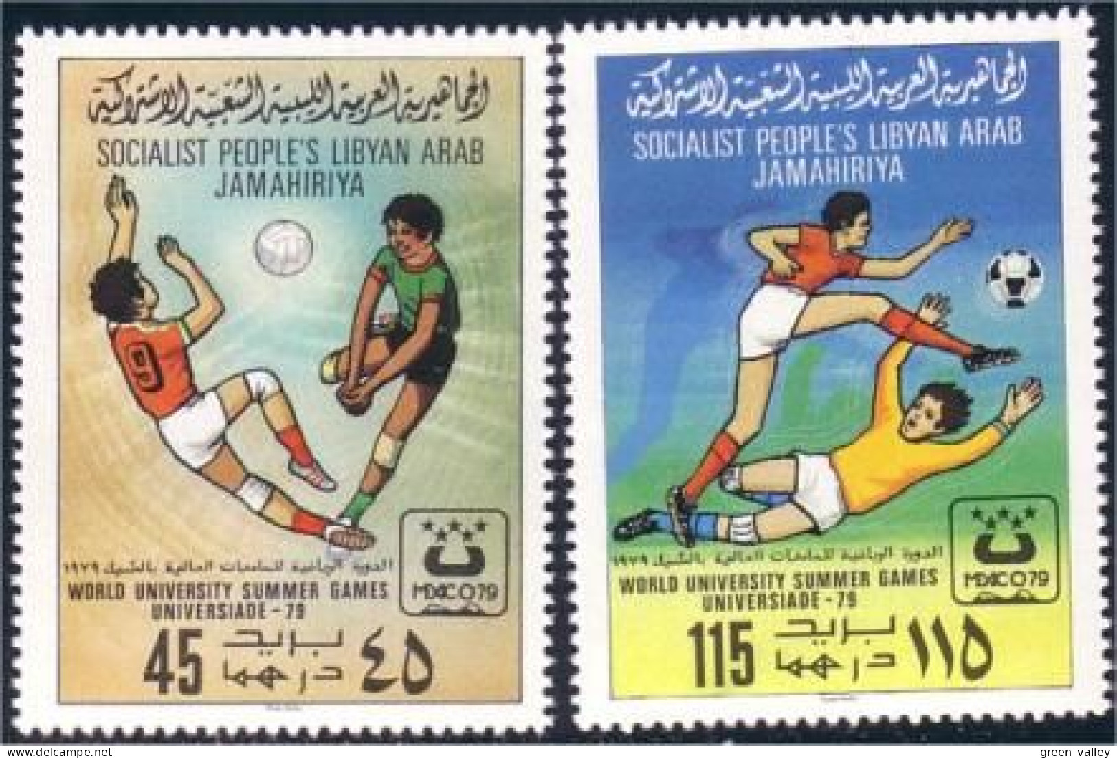 573 Libye Volleyball MNH ** Neuf SC (LBY-291c) - Pallavolo