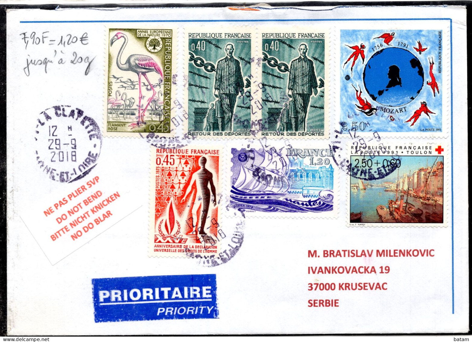 France 2018 - "R" Letter - Cover - Mozart - Birds - Covers & Documents