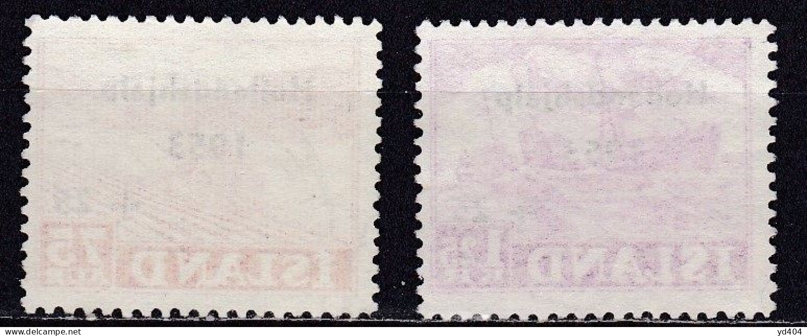 IS056 – ISLANDE – ICELAND – 1953 – RELIEF FUND FOR NETHERLANDS – SC # B12/3 USED - Gebraucht