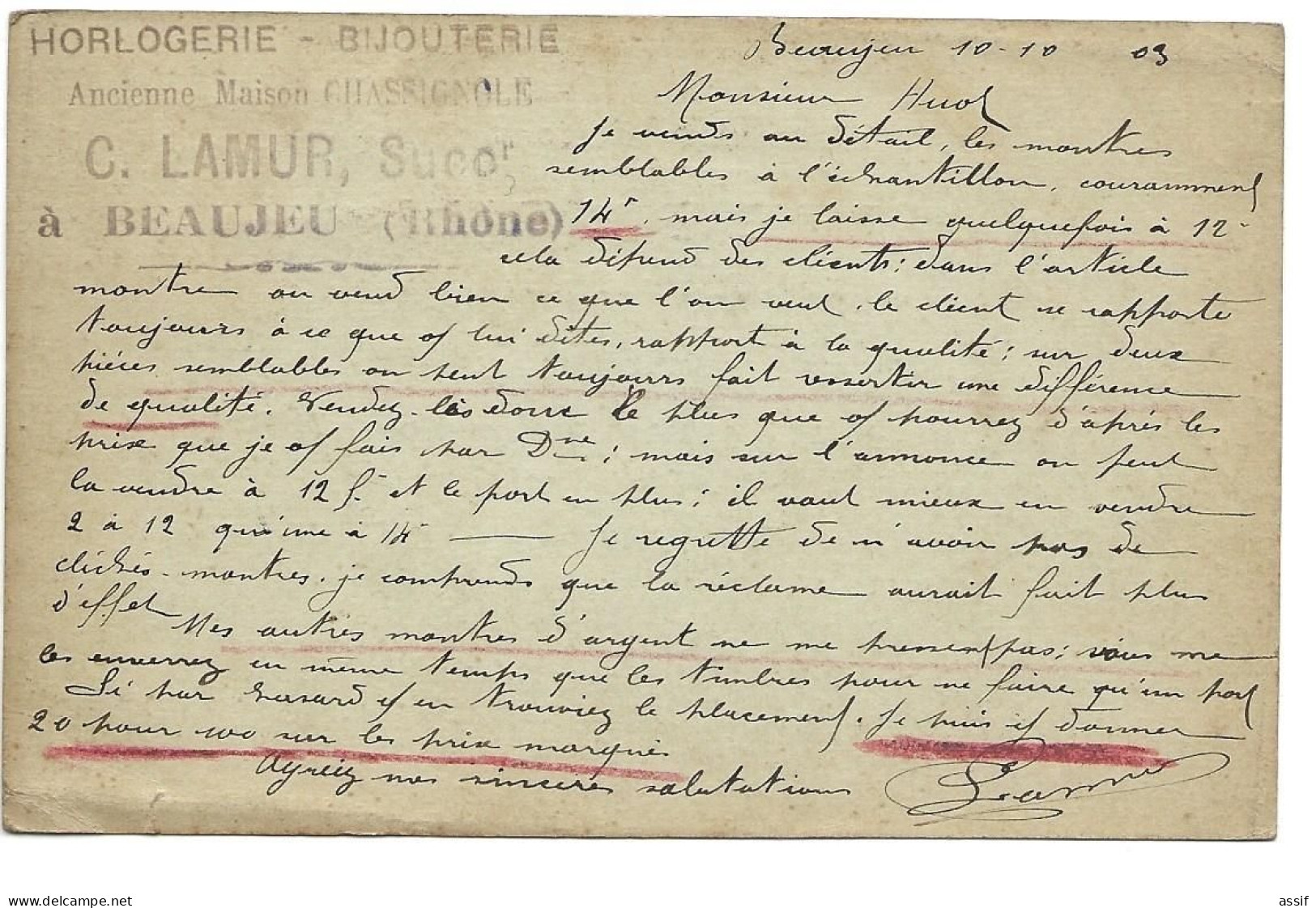 Entier Postal Mouchon Cachet 1903 + Impression " Rupture Du Concordat 1905 " (?) Stationary - Otros & Sin Clasificación