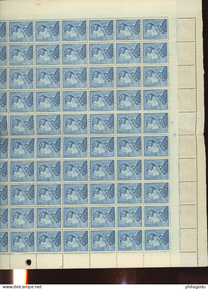 Feuille Entière Pl.1 Du 4F. 833 **. Déjà Pliée En 4. TRES Fraîche - 1936-1951 Poortman