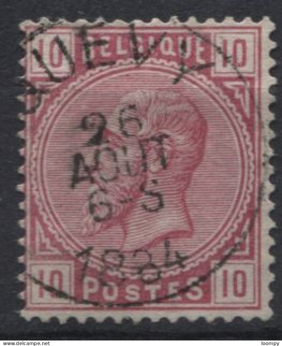 1883 - 38 Obl. Centrale Sc QUEVY. Coba 15. TB. Voyez Les Autres Obl. Sur Cette émission - 1883 Leopold II.