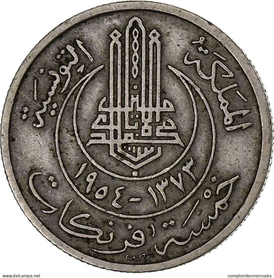 Tunisie, Muhammad Al-Amin Bey, 5 Francs, 1954, Paris, Cupro-nickel, TTB, KM:277 - Tunisie