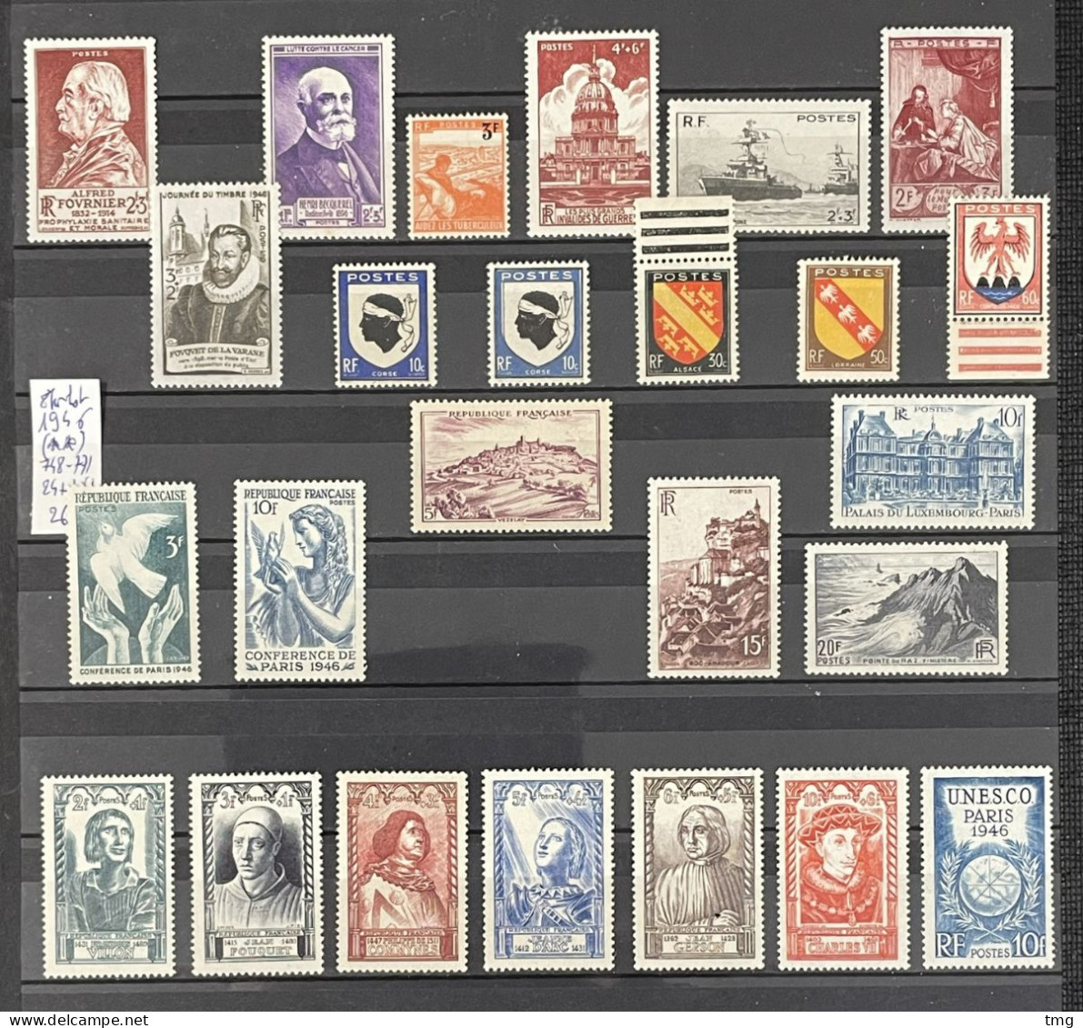 1946 ** MNH Année Complète YT 748 A 771 24 Valeurs (côte 26 €) France – 8krlot - 1940-1949