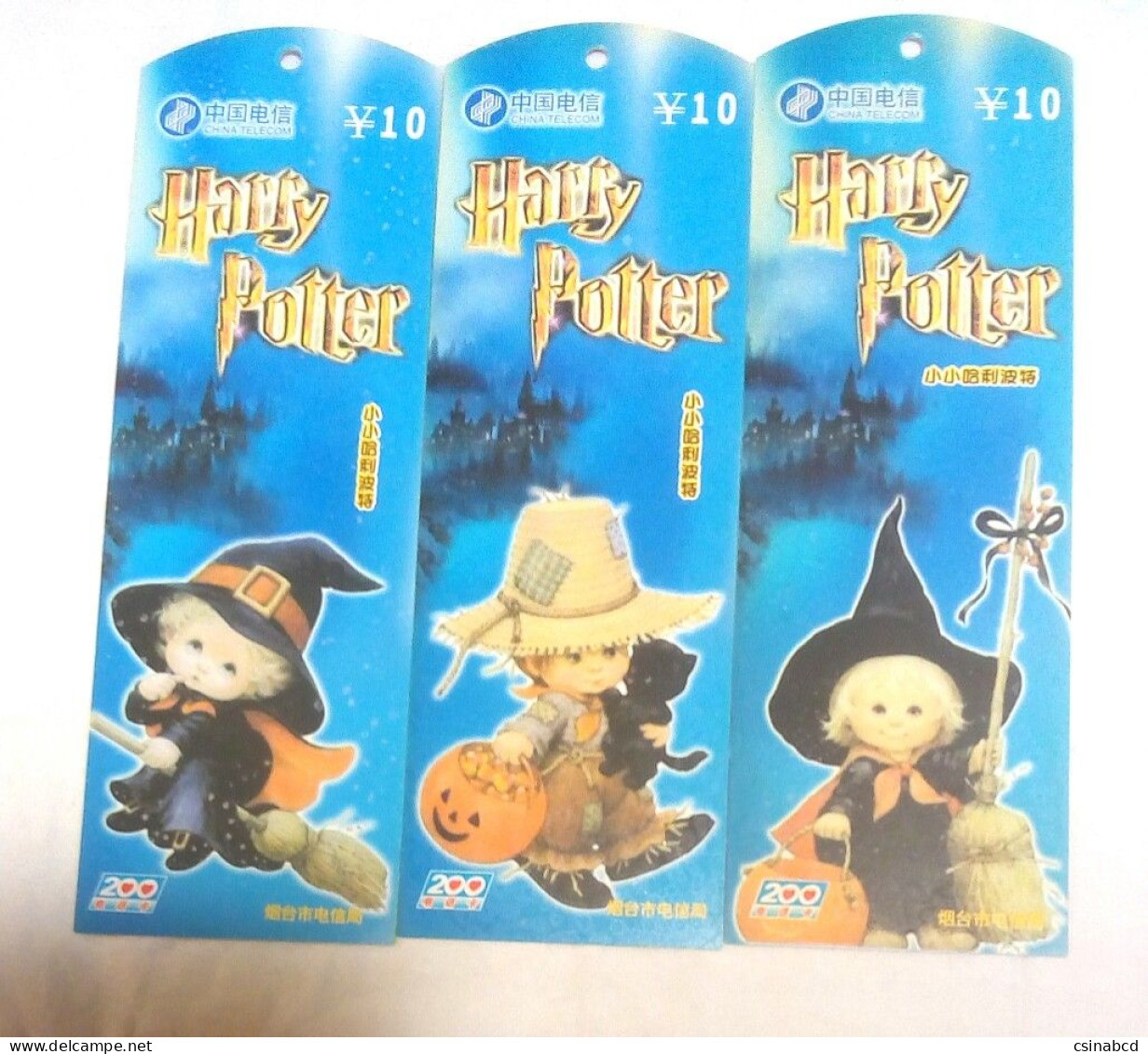 PHONECARD -  China Harry Potter Set Of 3 Retangular-shaped Phonecards - China