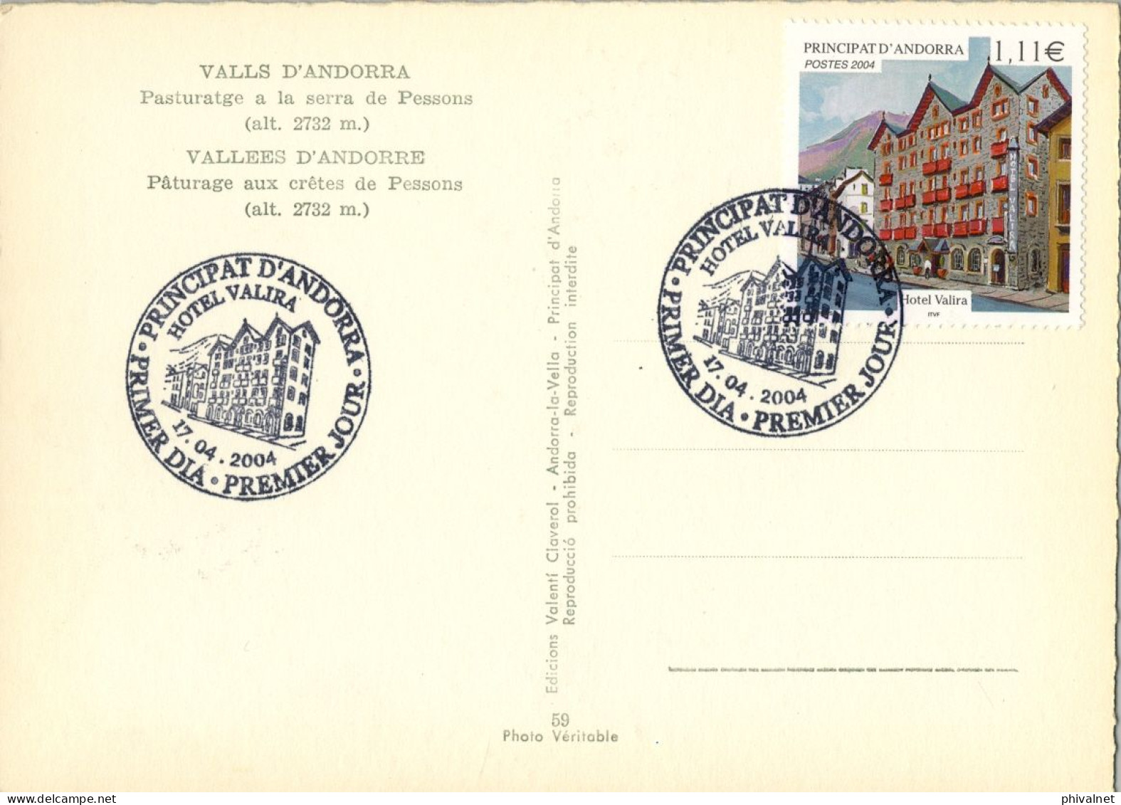 2004 , ED. 614 -  HOTELES DE ANDORRA , HOTEL VALIRA  , MAT. PRIMER DIA , FDC , ANDORRA FRANCESA - FDC