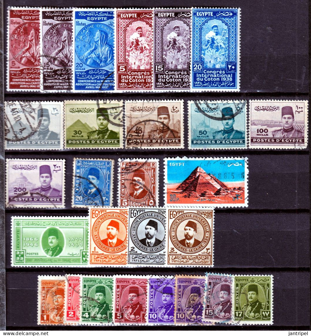 EGYPT SMALL COLLECTION  MNH/MH/USED - Autres & Non Classés