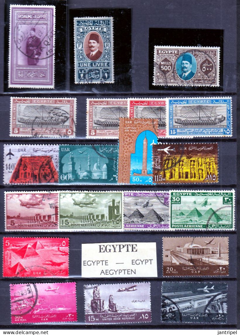 EGYPT SMALL COLLECTION  MNH/MH/USED