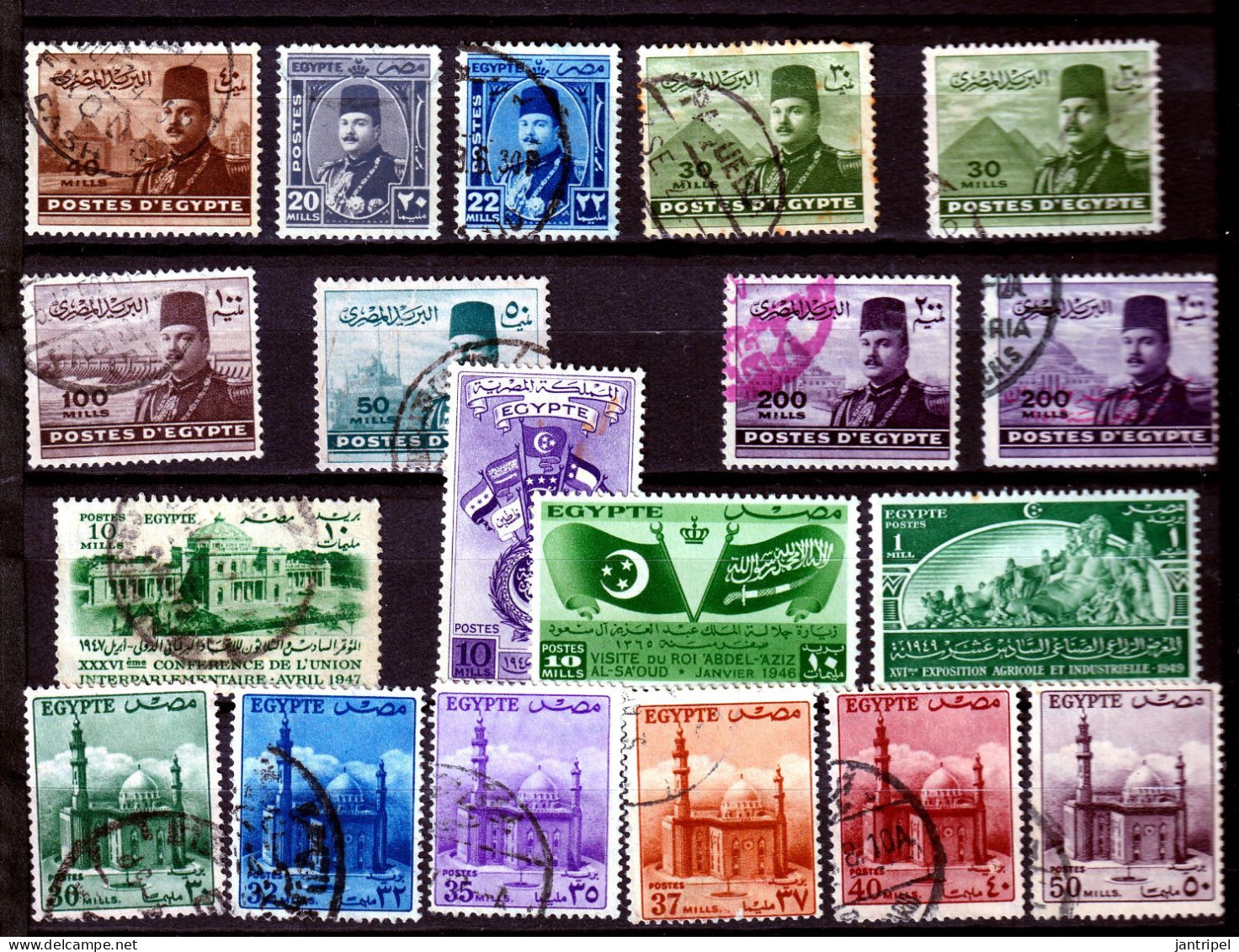 EGYPT SMALL COLLECTION  MNH/MH/USED