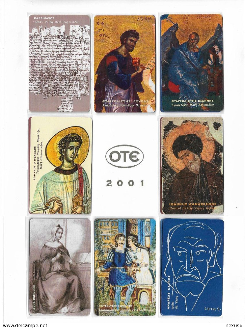 Greece - OTE - Folder (full Set) Of 26 Cards (Literary People, Philosophers, Evangelists) 09.2001, Used With Folder - Grecia
