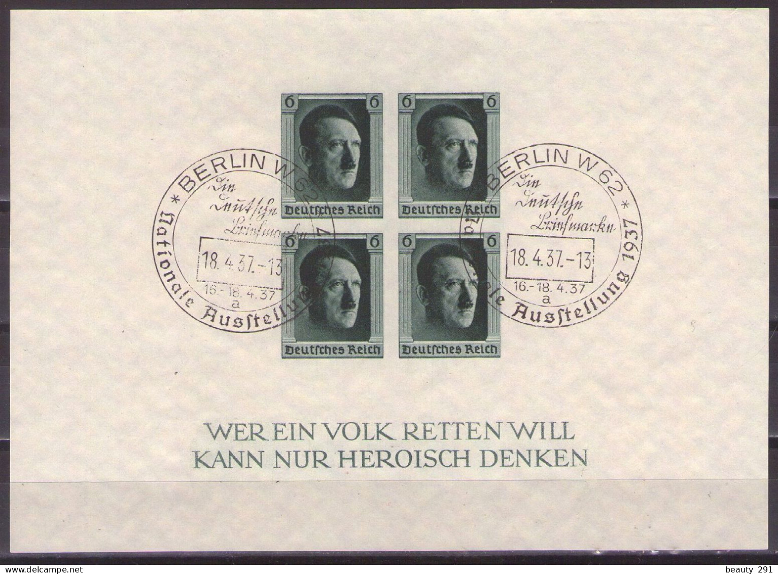 DEUTSCHES REICH - MICHEL BL 8 - SONDERSTEMPEL - USED - Blocks & Kleinbögen