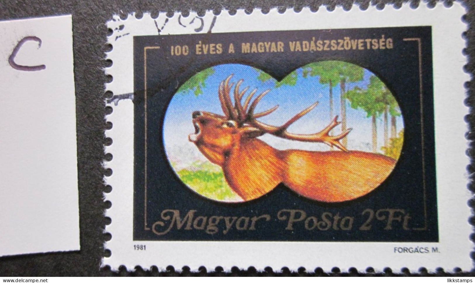 HUNGARY ~ 1981 ~ S.G. NUMBER 3380, ~ 'LOT C' ~ HUNTING. ~ VFU #03273 - Gebraucht