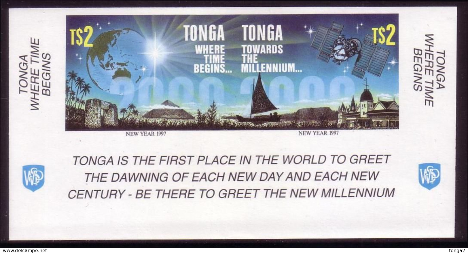 Tonga 1996 Towards 2000 Imperf Plate Proof Strip Satellite Space - Only 12 Like This Exist - Oceania