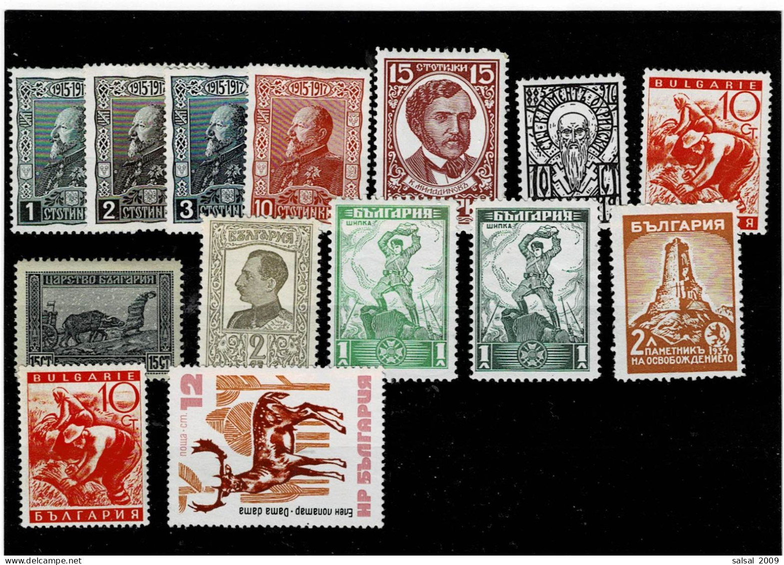 BULGARIA ,14 Pezzi MH ,in Genere Qualita Ottima - Unused Stamps