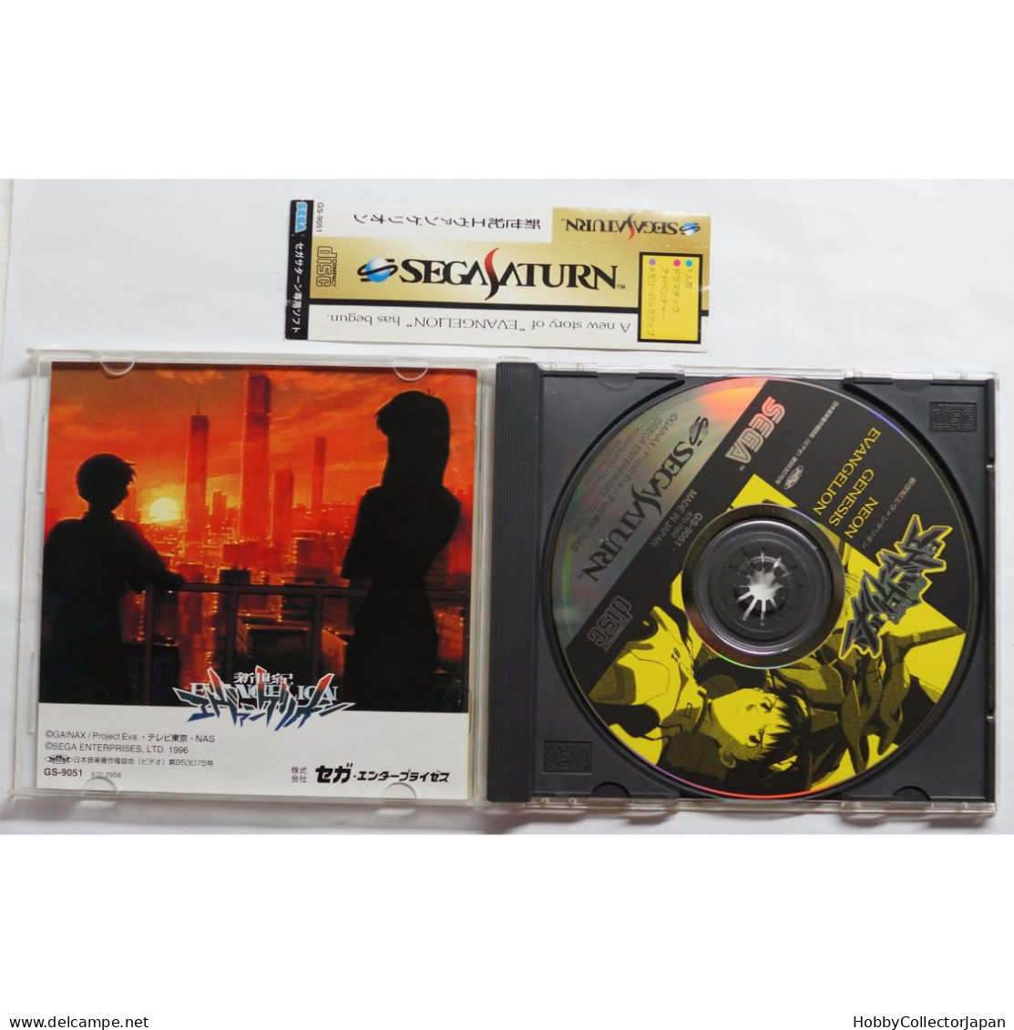 Sega Saturn JPN Neon Genesis Evangelion GS-9051 - Saturn