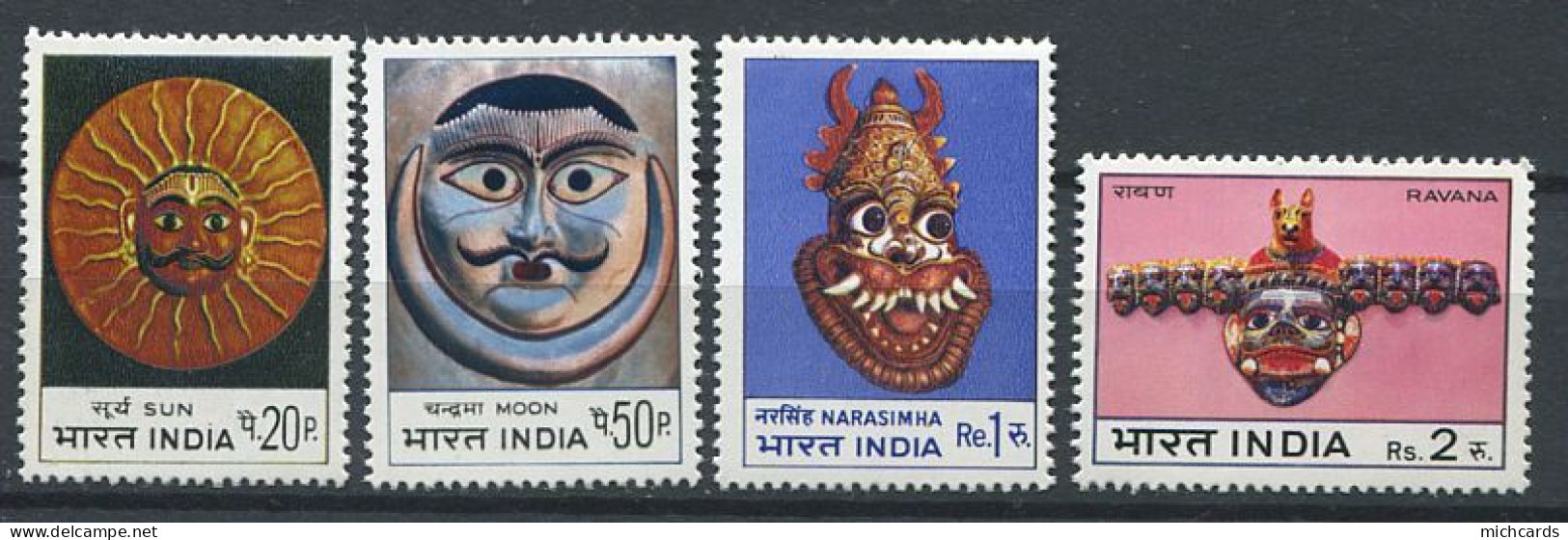 310 INDE 1974 - Yvert 388/91 - Masques - Neuf ** (MNH) Sans Charniere - Unused Stamps