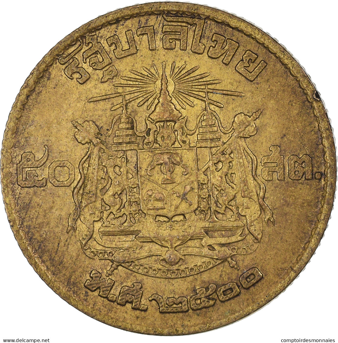 Monnaie, Thaïlande, 50 Satang = 1/2 Baht, 1957 - Thaïlande