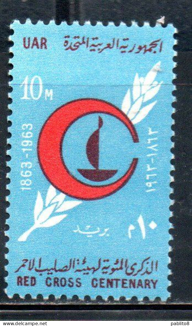 UAR EGYPT EGITTO 1963 CENTENARY OF RED CROSS CROIX ROUGE CROCE ROSSA 10m MNH - Unused Stamps