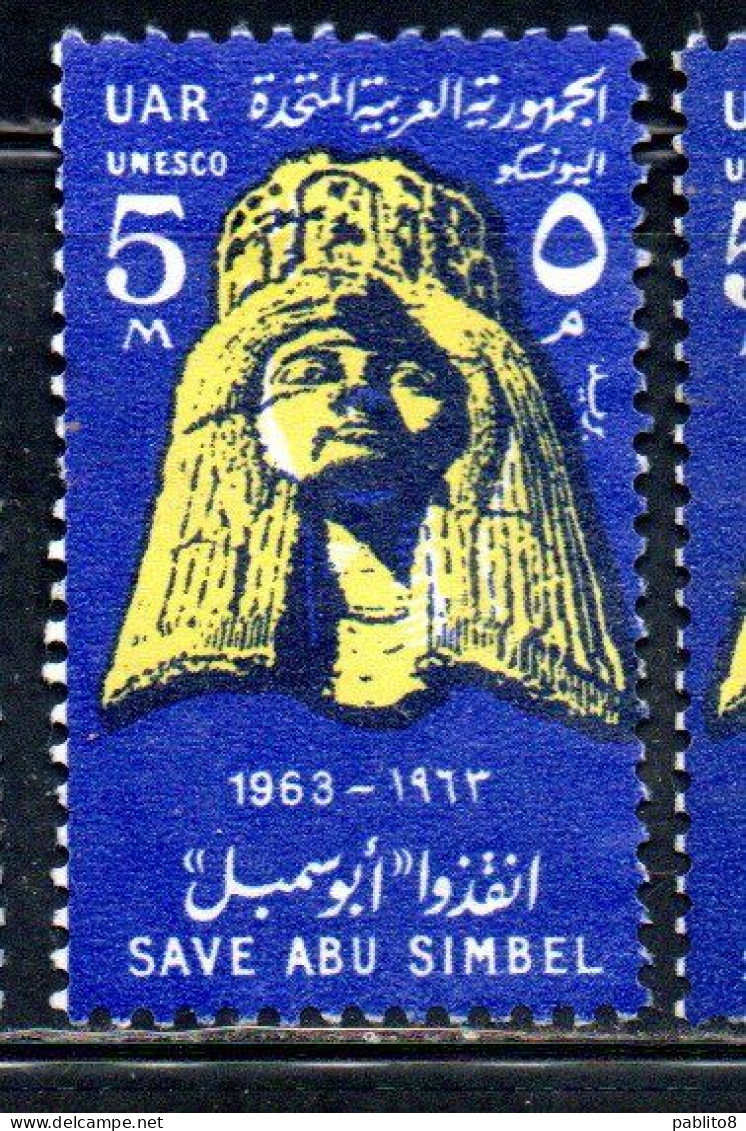 UAR EGYPT EGITTO 1963 UNESCO WORLD CAMPAIGN TO SAVE HISTORIC MONUMENTS IN NUBIA QUEEN NEFERTARI 5m USED USATO OBLITERE' - Used Stamps