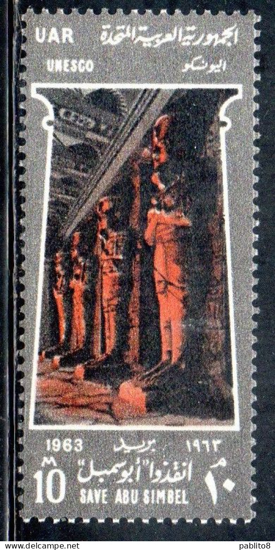 UAR EGYPT EGITTO 1963 UNESCO WORLD CAMPAIGN TO SAVE HISTORIC MONUMENTS IN NUBIA ABU SIMBEL GREAT HYPOSTYLE HALL 10m  MNH - Unused Stamps