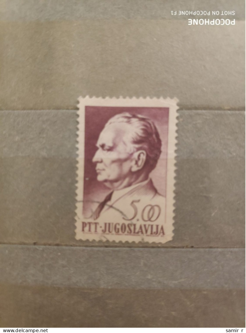 Yugoslavia	Persons (F82) - Used Stamps