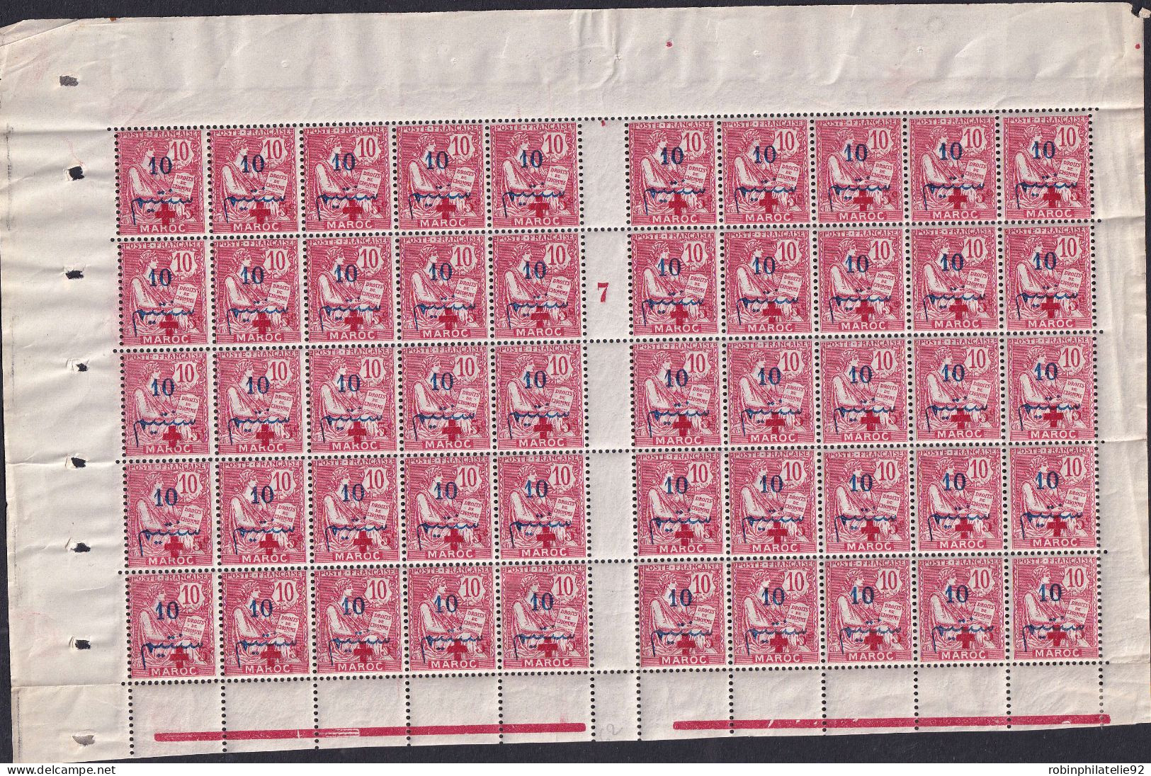 Maroc  N°62  10c+ 5c Mouchon Panneau De 50 Timbres Qualité:** - Other & Unclassified