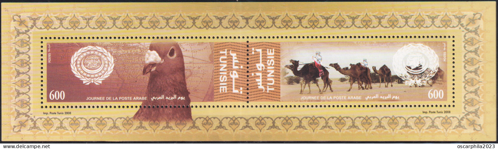 2008 - Tunisie - Bloc Journée De La Poste Arabe 2008 // Ms Arab Post Day 2008 - 1V- MNH***** - Columbiformes