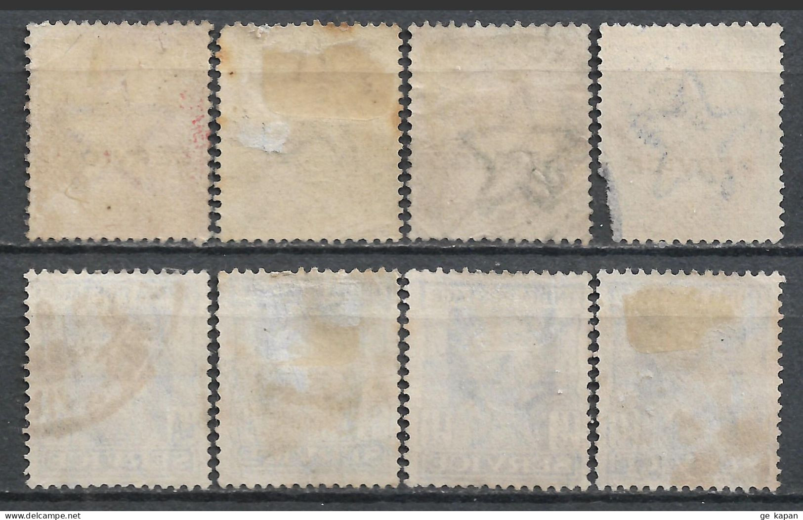1912-1942 INDIA Officials Set Of 1 MLH + 7 Used Stamps (Michel # 53,55,65,104,105,108) CV €3.10 - 1911-35 Koning George V