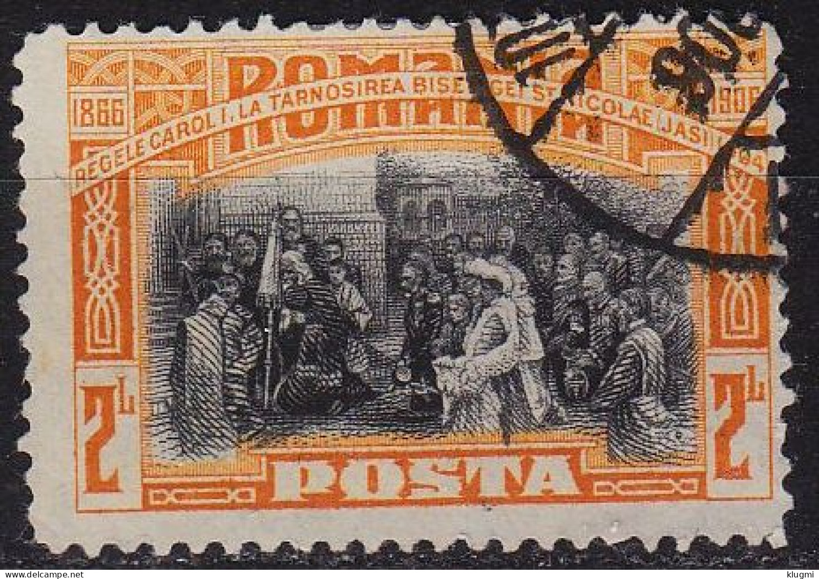 RUMÄNIEN ROMANIA [1906] MiNr 0196 ( O/used ) - Usado