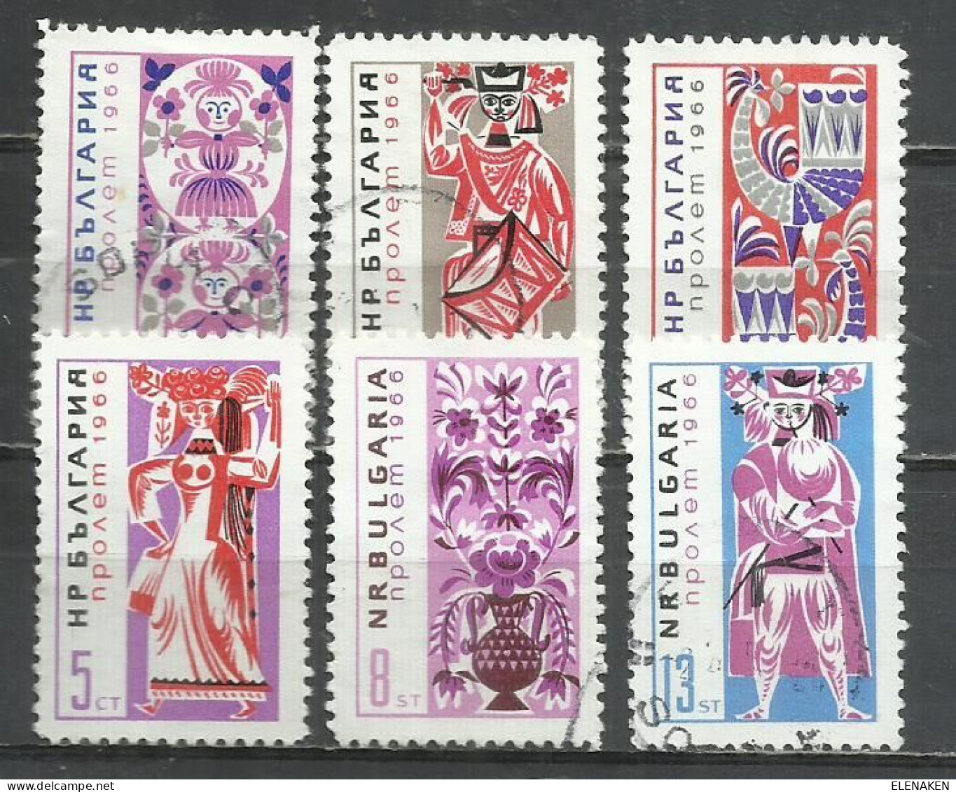 0607C- BULGARIA SERIE COMPLETA 1966 Nº 1386/1391 - Used Stamps