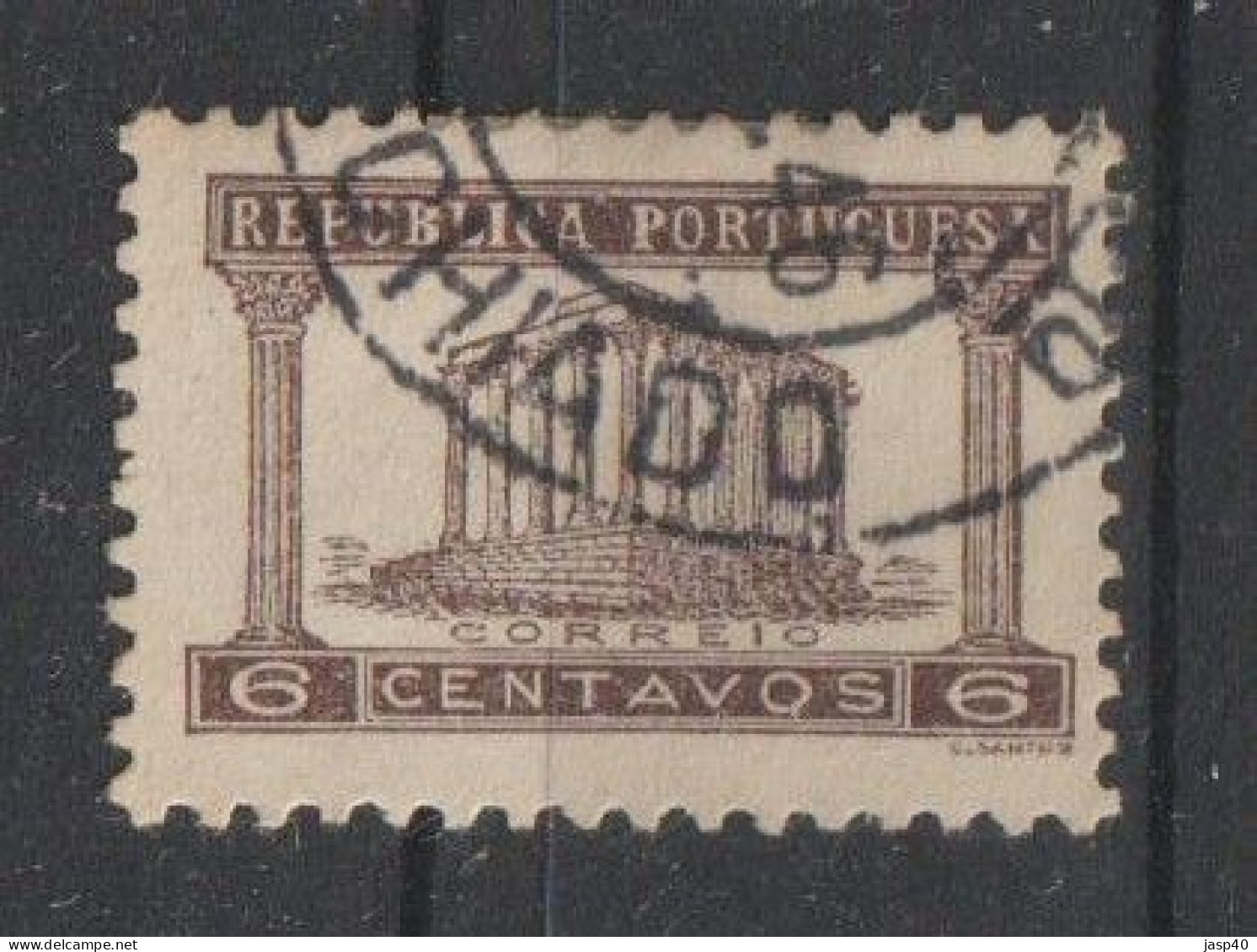 PORTUGAL 567 - POSTMARKS OF PORTUGAL - CHIADO - Oblitérés