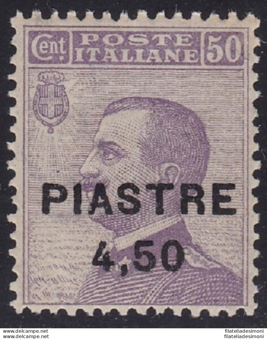 1922 LEVANTE COSTANTINOPOLI, N° 52g  DECALCO  MNH/** - Sonstige & Ohne Zuordnung